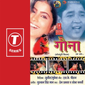 Ost taal mp3 free download songs