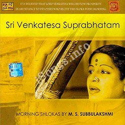 Shri venkatesh stotra ms subbulakshmi mp3 download free
